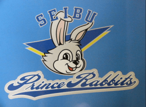 The mighty (and extinct) Seibu Prince Rabbits.